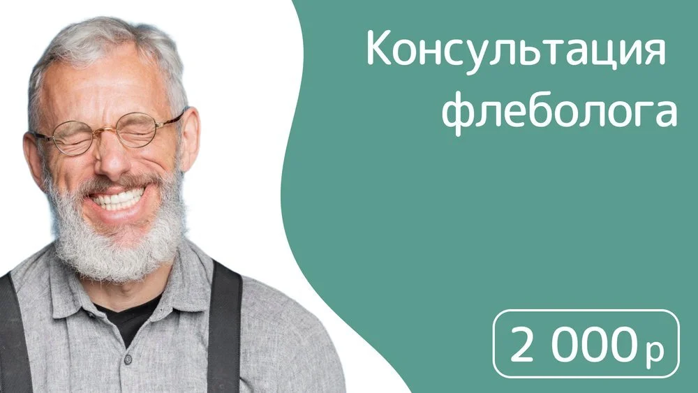 Гастрит: симптомы, диагностика и лечение — изображение 5